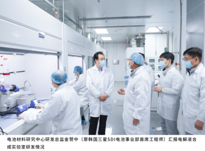 揭秘恒大電池研究院頂級科研團隊 匯聚行業頂尖精英，引領工程與技術研究新浪潮