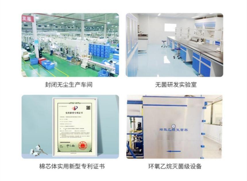 舒萊品牌以可持續發展致敬健康生活 工程與技術研究試驗發展的融合之道